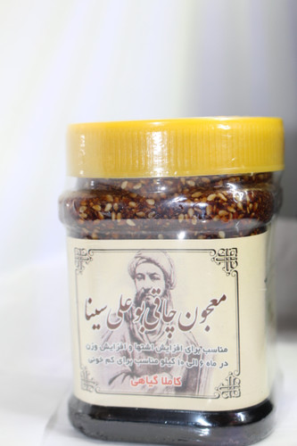 معجون چاقی بوعلی سینا