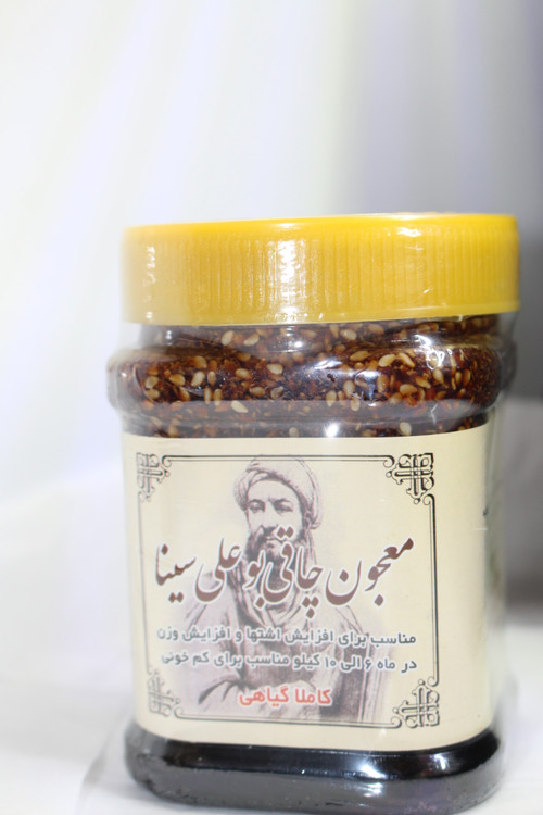 معجون چاقی بوعلی سینا