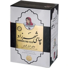 شهرزاد 400 گرمی