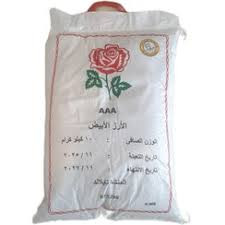 کیسه برنج گل بغل 40 کیلویی