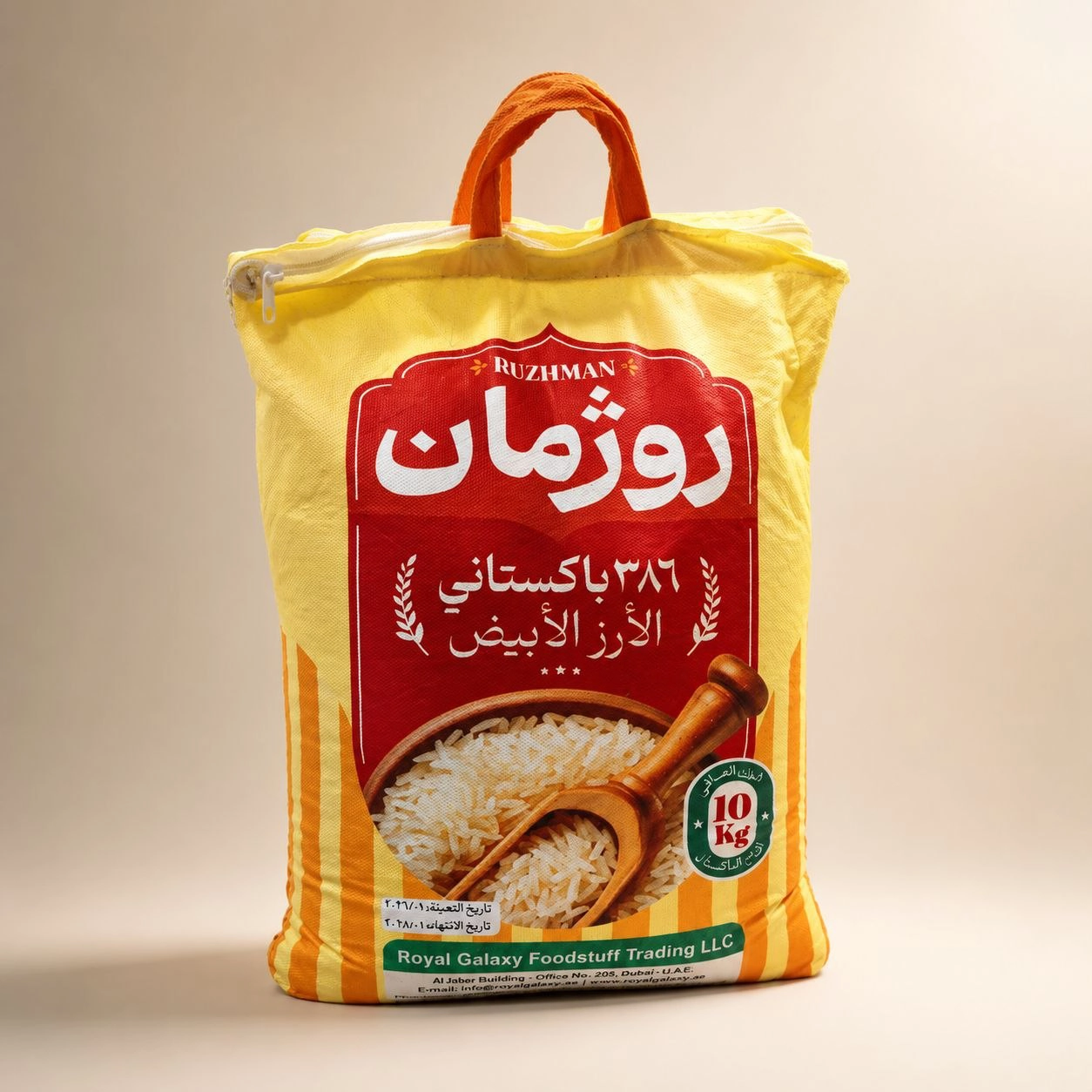 برنج پاکستانی ۳۸۶ روژمان ۱۰ کیلویی