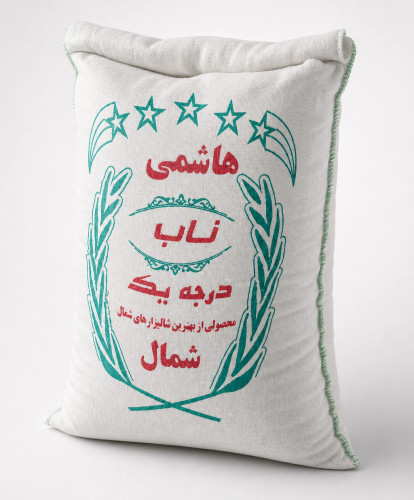 برنج هاشمی ناب ایرانی دانه بلند