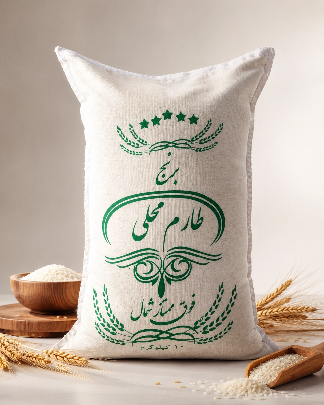 برنج طارم محلی فریدونکنار شمال